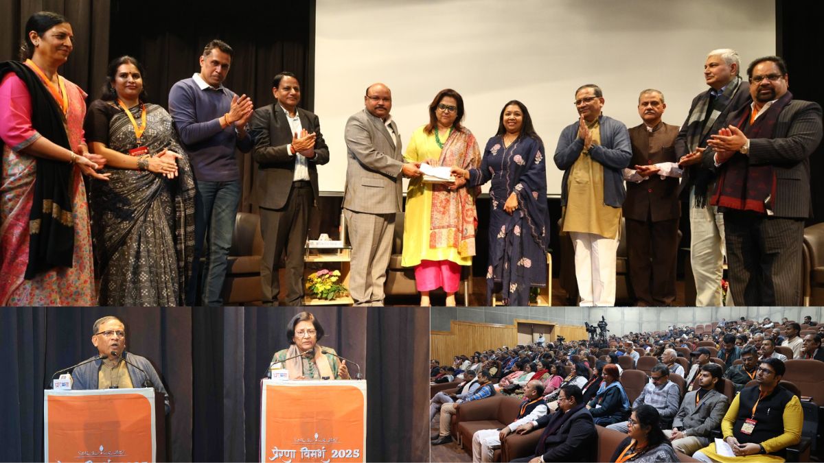 Prerna Vimarsh 2025: National Debate