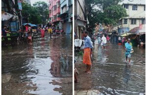 Heavy Rain, Bengal
