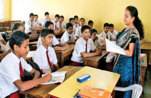 Delhi, Government School
