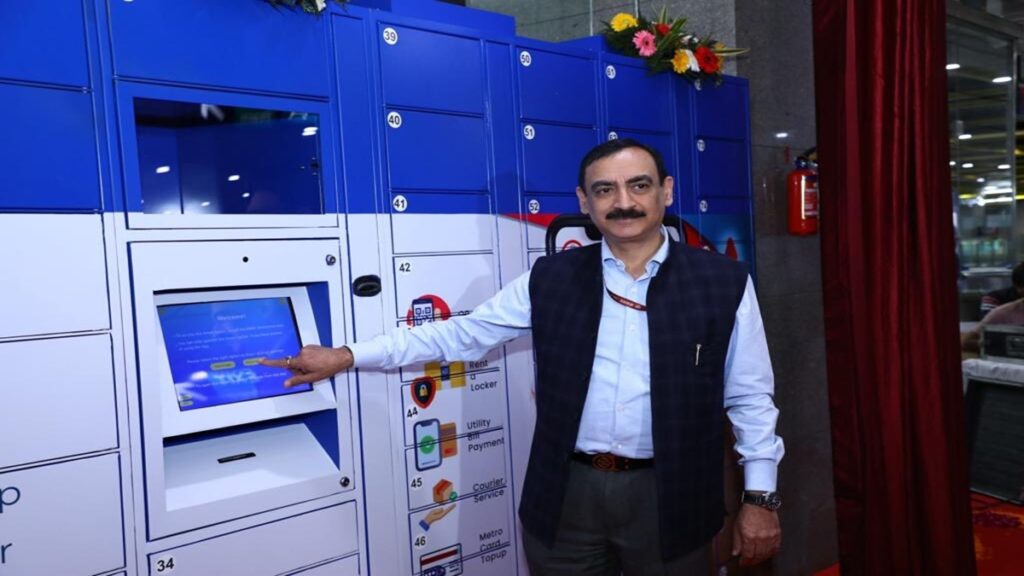 DMRC | Shivaji Stadium Metro station | Smart Utility Payments |