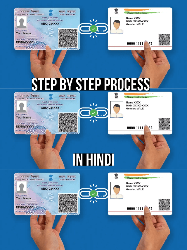 how to link aadhaar with pan card online step by step