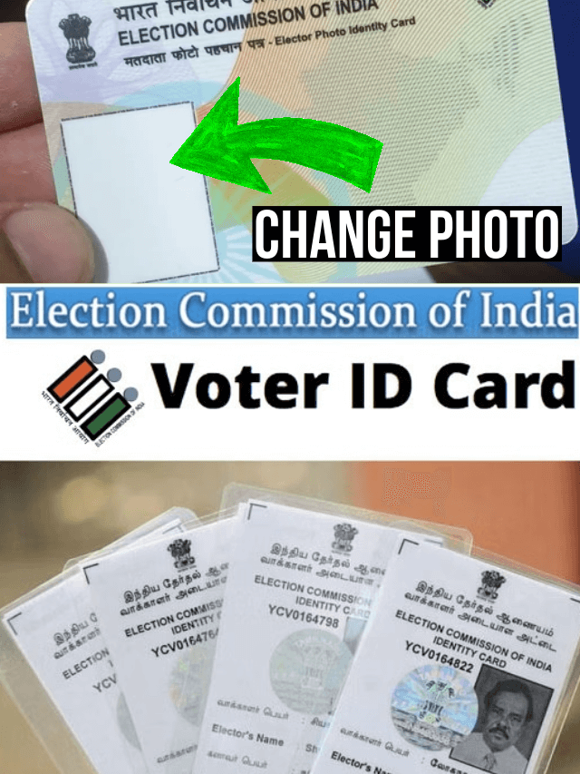 Changing photo on Voter ID Card becomes easier know complete steps