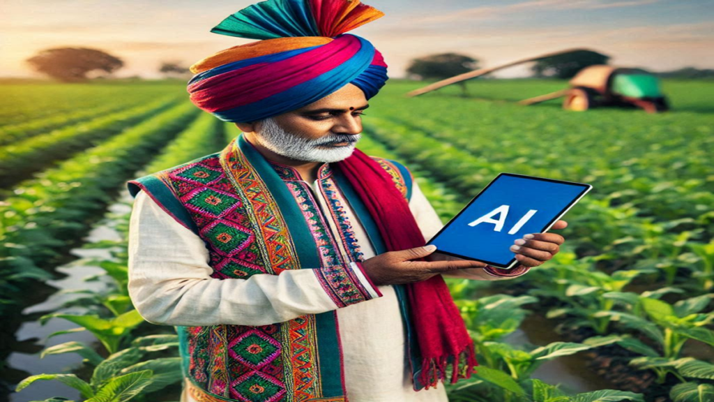 Now AI tools will help farmers, will tell about everything from soil and water to use of pesticides.