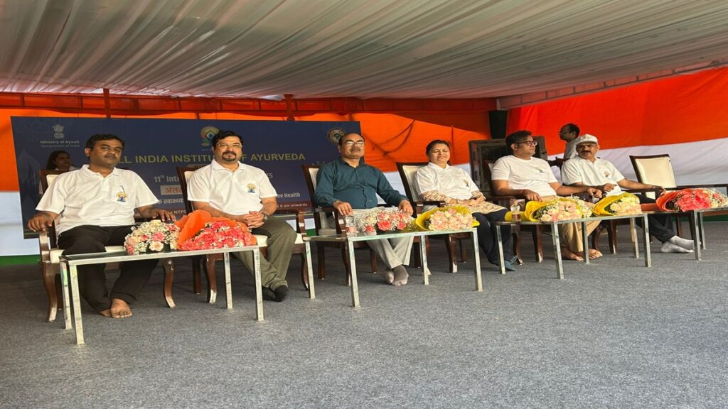 International Yoga Day 2025, International Yoga Day, AIIA, Yoga Sangam, Ministry of Ayush