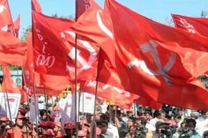 भारत में वामपंथ: 99 साल की CPI, सबसे पुरानी कम्युनिस्ट पार्टी का सफर