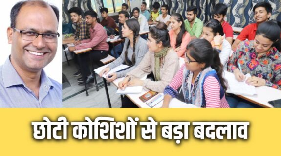 British Lingua: सीखो English, छोड़ो झिझक, जहां आप बनते हैं ग्लोबल लीडर