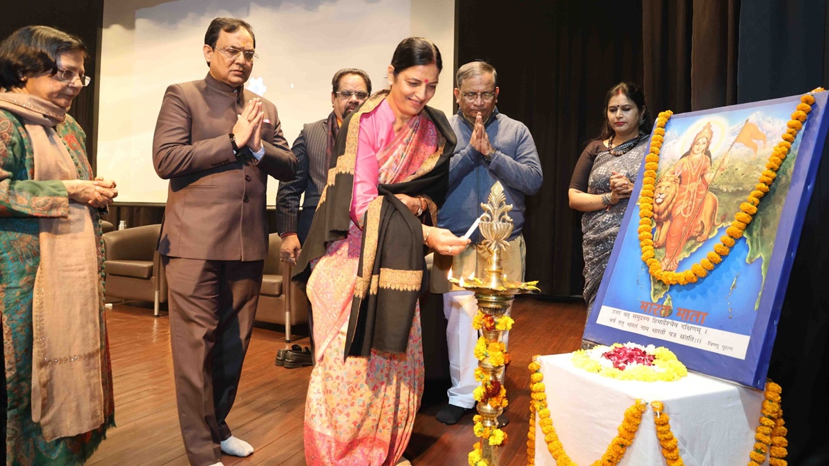 Prerna Vimarsh 2025: देश कैसे बदला और आगे क्या? मंथन और दिशा