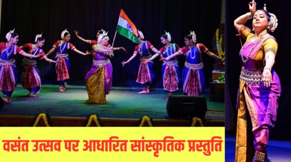 Kala Nidhi Division IGNCA: 37 साल, भारतीय ज्ञान परंपरा की जीवित विरासत