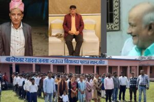 Dr Braj Kishore Singh Death: वरिष्ठ शिक्षाविद् और गणित शिक्षक का निधन