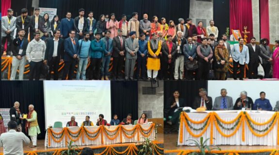 HHRS International Conference 2026: विश्वबंधुत्व से भारत की वैश्विक भूमिका का संदेश