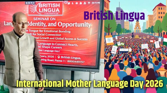 International Mother Language Day 2026: पहचान, अवसर और एकता की कुंजी है भाषा