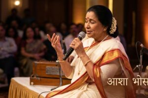 Asha Bhosle: लता की छाया से अलग पहचान, किस्सा सफल गायिका, कारोबारी का
